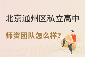 ͨ݅^(q)˽ЎYF(tun)(du)ôò
