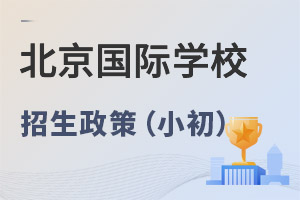 2023걱HW(xu)УСW(xu)߽xW(xu){(dio)