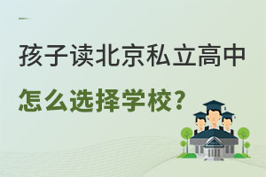x˽ôxW(xu)УW(xu)ʲô