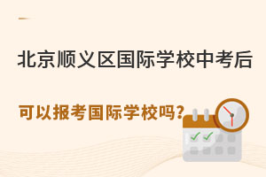 xx^(q)HW(xu)УпԈ󿼇HW(xu)У᣿