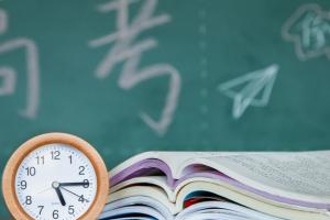2025年珠?？萍紝W(xué)院繼續(xù)教育學(xué)院影視藝術(shù)專(zhuān)業(yè)報(bào)名須知