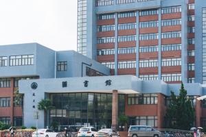2023年西安工業(yè)大學(xué)北方信息工程學(xué)院繼續(xù)教育學(xué)院校考報(bào)名須知