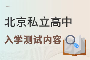2023걱˽W(xu)yԇ(ni)ʲô