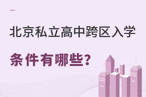2023걱˽п^(q)W(xu)lЩ