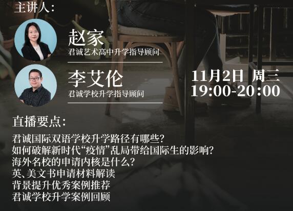 QQ؈D20221101131749.jpg