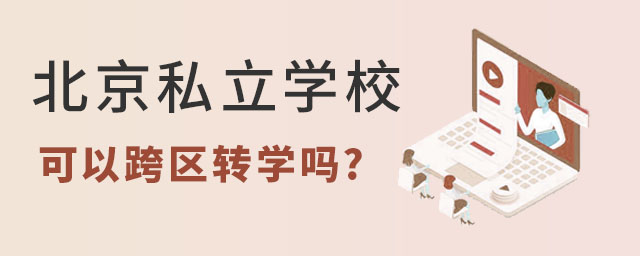 ˽W(xu)^(q)D(zhun)W(xu)Ԇ
