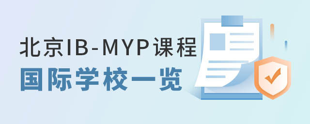 IB-MYPHW(xu)Уһ[