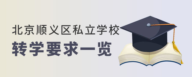 x^(q)˽WУD(zhun)WҪ.jpg