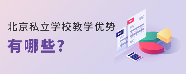 ˽W(xu)У̌W(xu)(yu)Щ
