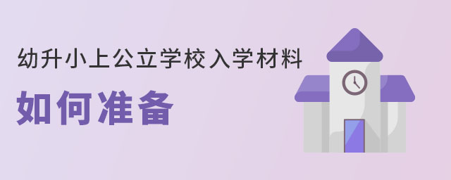 СϹW(xu)УW(xu)Μʂ