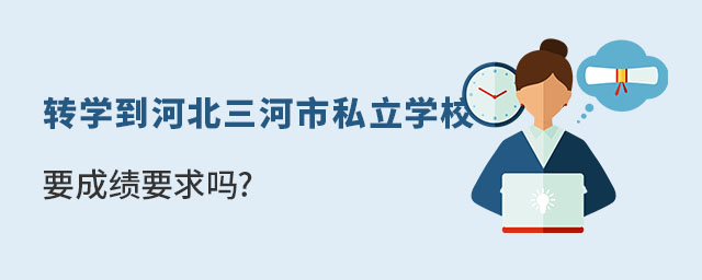 D(zhun)Wӱ˽WУҪɿҪ