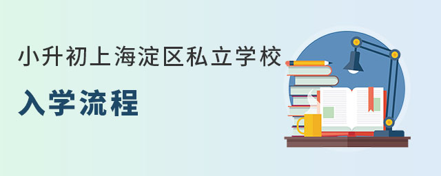 СϺ^(q)˽W(xu)УW(xu)(ᘌ(du)ǾoW(xu)