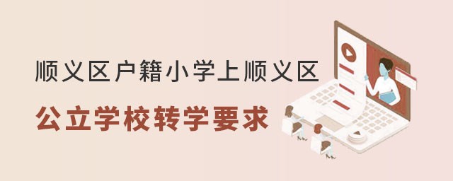 x^(q)СW(xu)x^(q)W(xu)^(q)D(zhun)W(xu)Ҫ