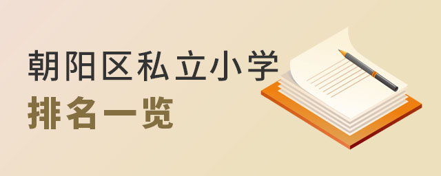 ꖅ^(q)˽СW