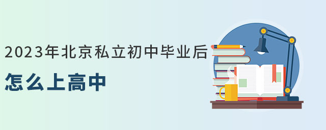 Ǿ2023걱˽ϸзʽR