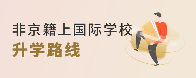 ǾχHW(xu)У.jpg