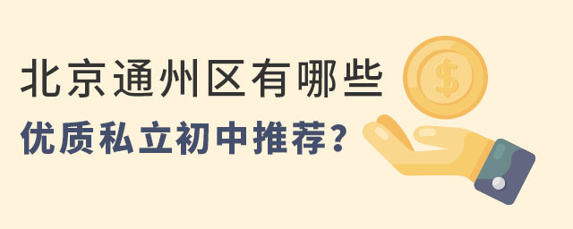 (yu)|˽]ͨ݅^(q)