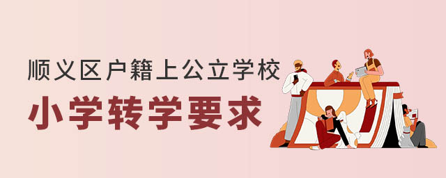 x^(q)(h)ϹW(xu)УСW(xu)D(zhun)W(xu)Ҫ