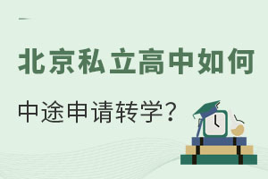 2023걱˽;ՈD(zhun)W(xu)