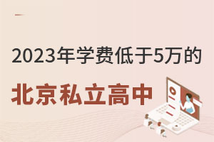 2023W(xu)M(fi)5fı˽]