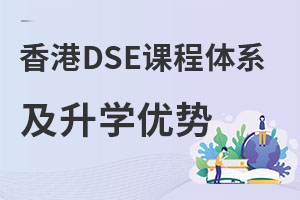 DSEnwϵW(xu)(yu)