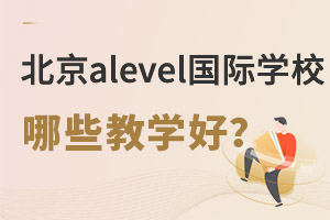 alevelHW(xu)УW(xu)У̵ú