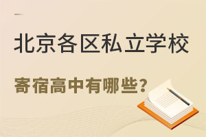 2023걱^(q)˽W(xu)У޸Щ()