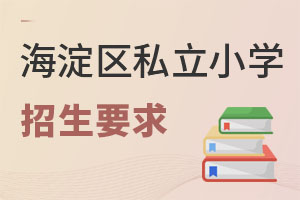 2023걱^(q)˽СW(xu)ҪҪעʲô