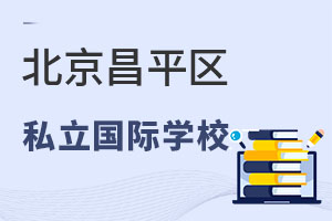 顰Fƽ^(q)ж˽HW(xu)У