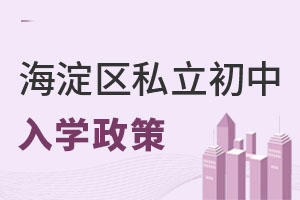 2023걱^(q)˽еWߺ׃ӆ