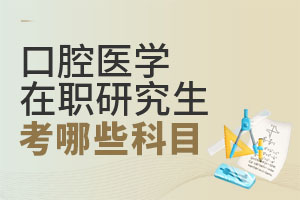 2025ǻt(y)W(xu)оЩĿ