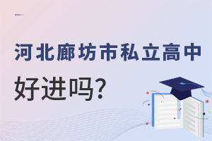 2023ӱȷ˽кM(jn)ôM(jn)