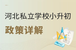 2023ӱ˽WУСԔ(ޑ)