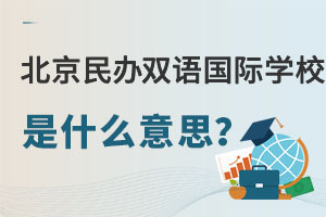 pZkHW(xu)Уʲô˼