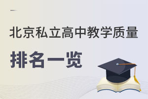 2023걱˽н̌W(xu)|(zh)һ[(ͷǾɈ)