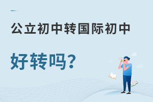 D(zhun)HкD(zhun)᣿