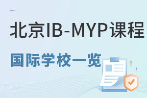 Pc؅^(q)_O(sh)IB-MYPćHW(xu)Уᘌ
