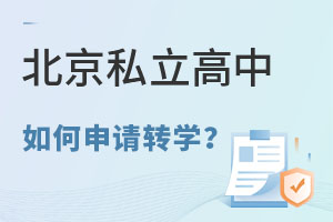 2023걱˽ՈD(zhun)W(xu)wʲô