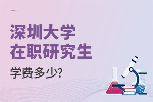 ڴW(xu)оW(xu)M