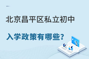 2023걱ƽ^(q)˽еWЩ