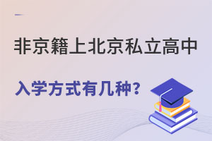 Ǿϱ˽W(xu)ʽЎ׷N