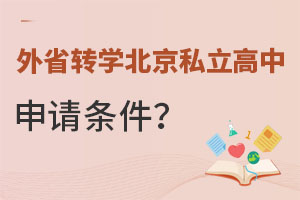 ʡD(zhun)W(xu)˽ҪMʲôl