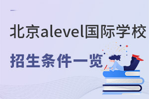 2023걱alevelHW(xu)Уlʲô