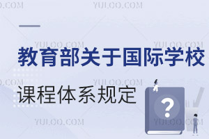 2023P(gun)ڇHW(xu)Уn̵Ҏ(gu)ˣ