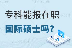(zhun)܈(bo)(gu)HTʿ