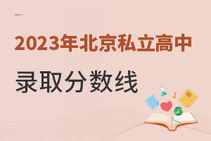 2023걱˽ȡ?jn)?sh)(xin)Ƕ