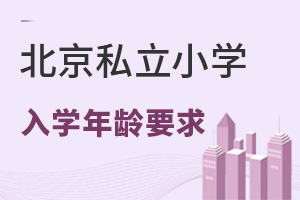 2023걱˽СW(xu)һ꼉(j)W(xu)g