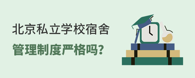 ˽W(xu)Уƶȇ(yn)