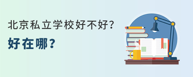˽W(xu)Уò