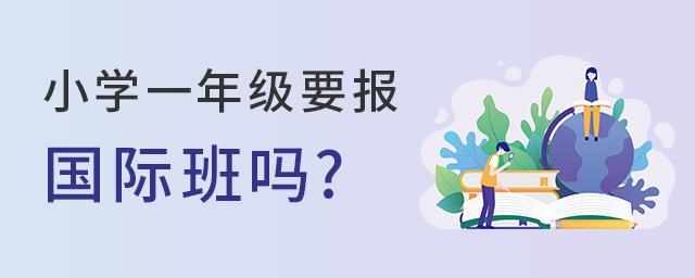 СW(xu)һ꼉ҪH.jpg